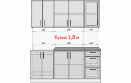 Кухня МДФ с фотопечатью Ванильный чай 2000, белый