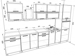 Кухня Базис 3,4 метра
